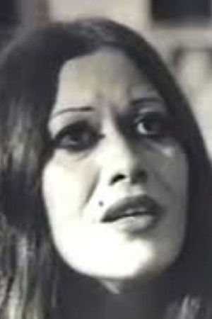 Nosrat Partovi()