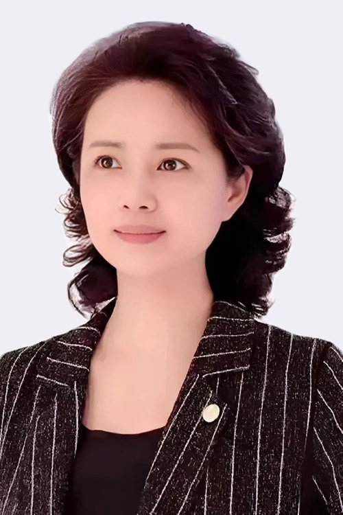 Ping Ru