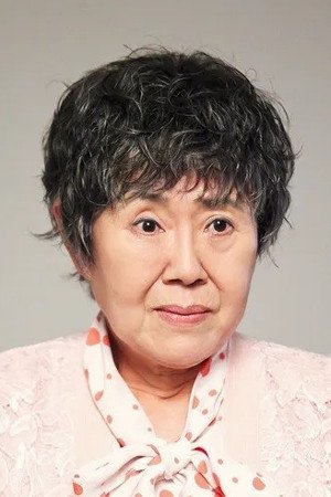Neung-mi Nam
