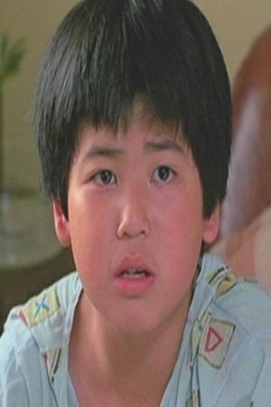 Ying-Fat Lam