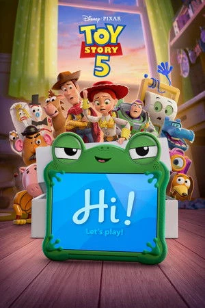 Toy Story 5(2026)