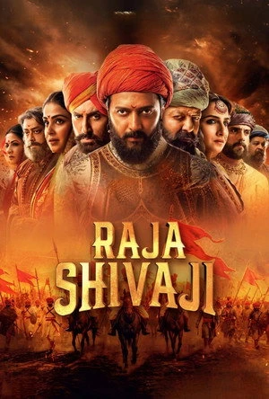 Raja Shivaji(2026)