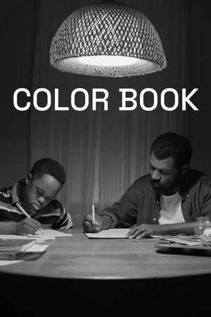 Color Book(2026)
