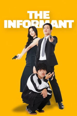 The Informant(2025)