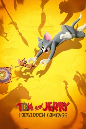Tom and Jerry: Forbidden Compass(2026)