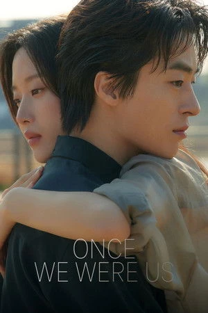 Once We Were Us(2025)