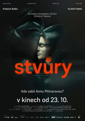 Stvury(2025)