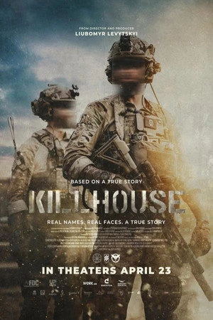 KILLHOUSE(2026)