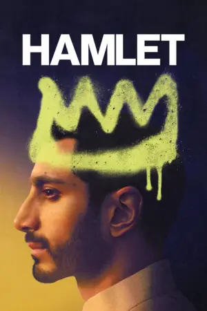 Hamlet(2026)